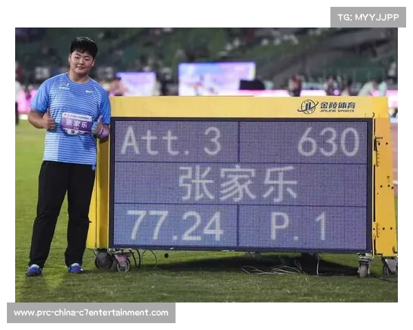 中国链球新星张家乐获世界田联2025年度“新星奖”