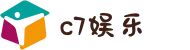 C7娱乐 (中国)官方网站-C7娱乐在线
